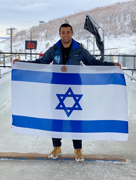 Winning Israel's First Skeleton Medal, February 2021