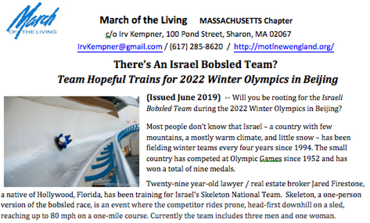 March of the Living - New England
