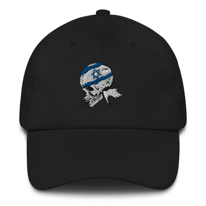 Israel Skeleton Hat