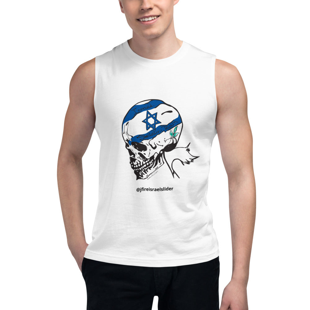 Israel Skeleton Muscle Tank