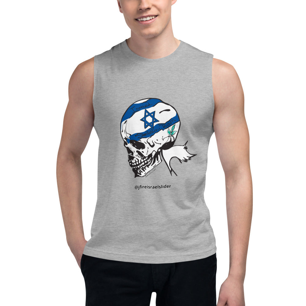 Israel Skeleton Muscle Tank